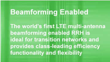 software upgradeable